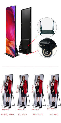 5V GOB Poster LED Display Mirror Screen P1.86mm Semi outdoor