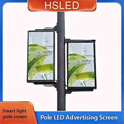 P4 Display LED a strisce di lampada per strada esterna