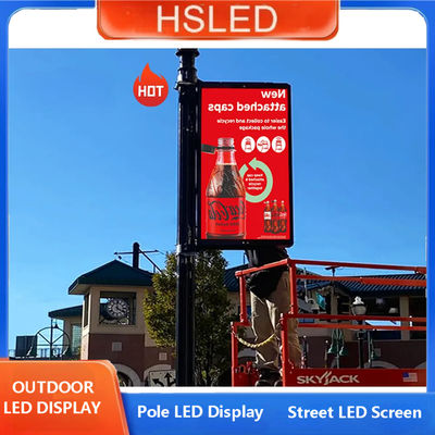 640*1280mm Display a LED a doppio lato