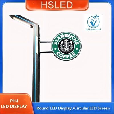 Full Color P4.28 doppio lato forma rotonda LED Logo cerchio Led Display Billboard