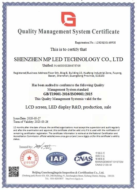 Porcellana Shenzhen MP LED Technology Co.,Ltd Certificazioni